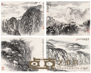 宋文治 1986年作 江山入画图 册页（十四开选四） 26X35.5cmX14